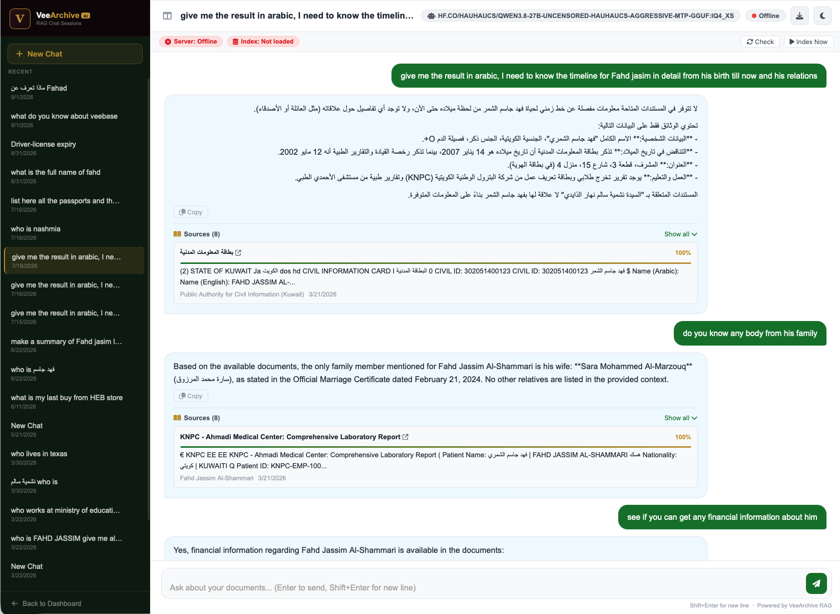 سياسات وجداول الحفظ النظامي
